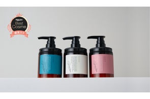 cocone Winter Collection】優雅で気品あるリリーの香り。贅沢な