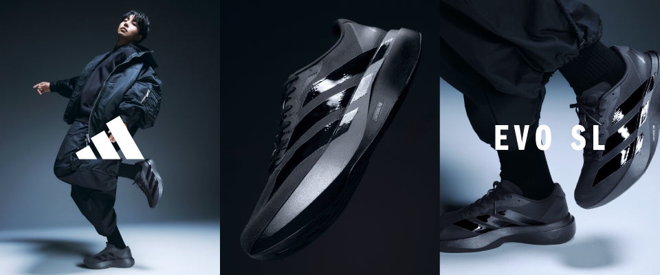 ABCマート限定】adidas最新ランニングシューズ「ADIZERO EVO SL WOVEN