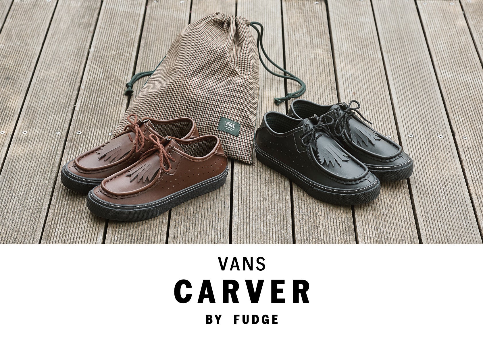 VANS、雑誌『FUDGE』とのスペシャルモデル第3弾を発表！スニーカーと