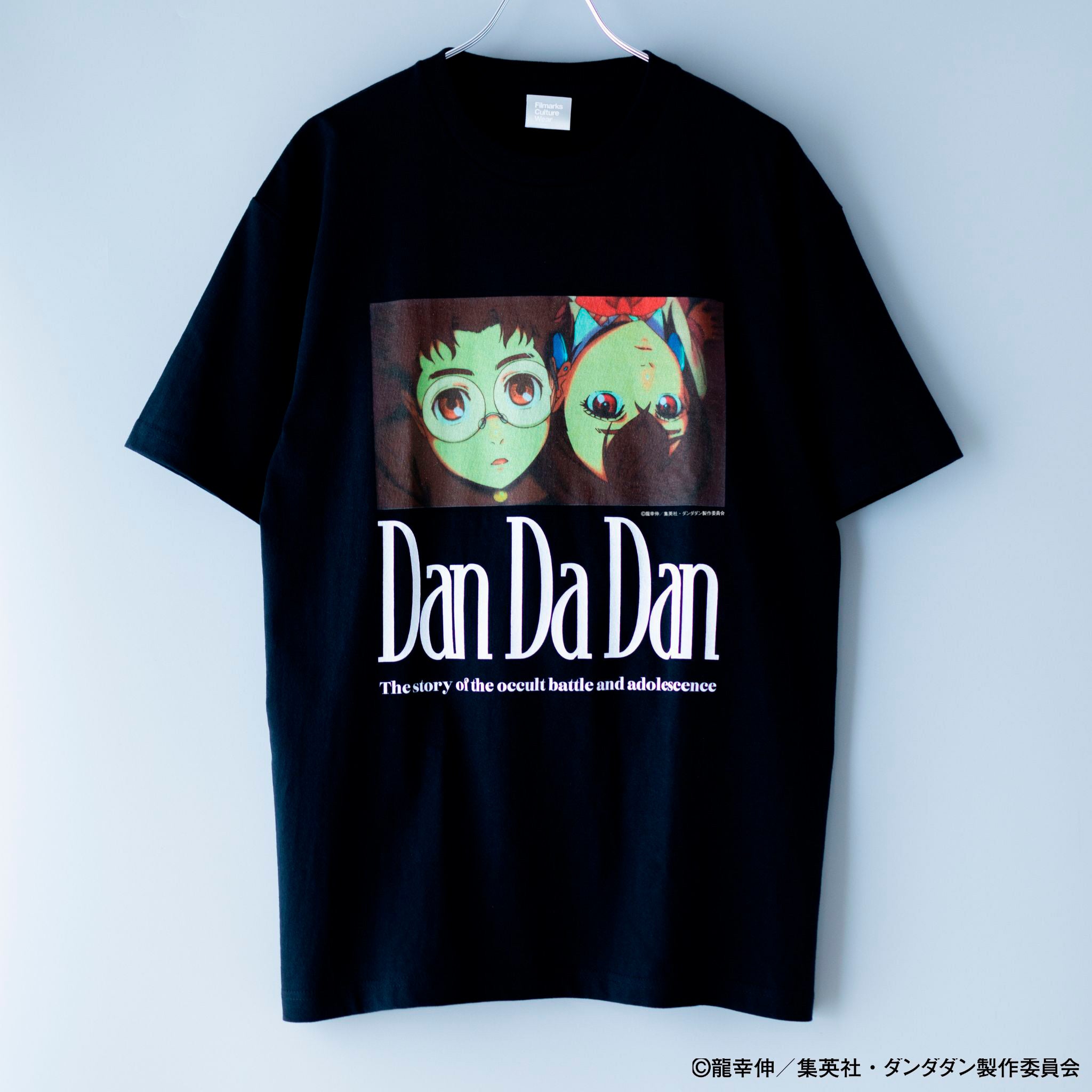 第2期放送記念 】Filmarks Culture WearよりTVアニメ『ダンダダン』の