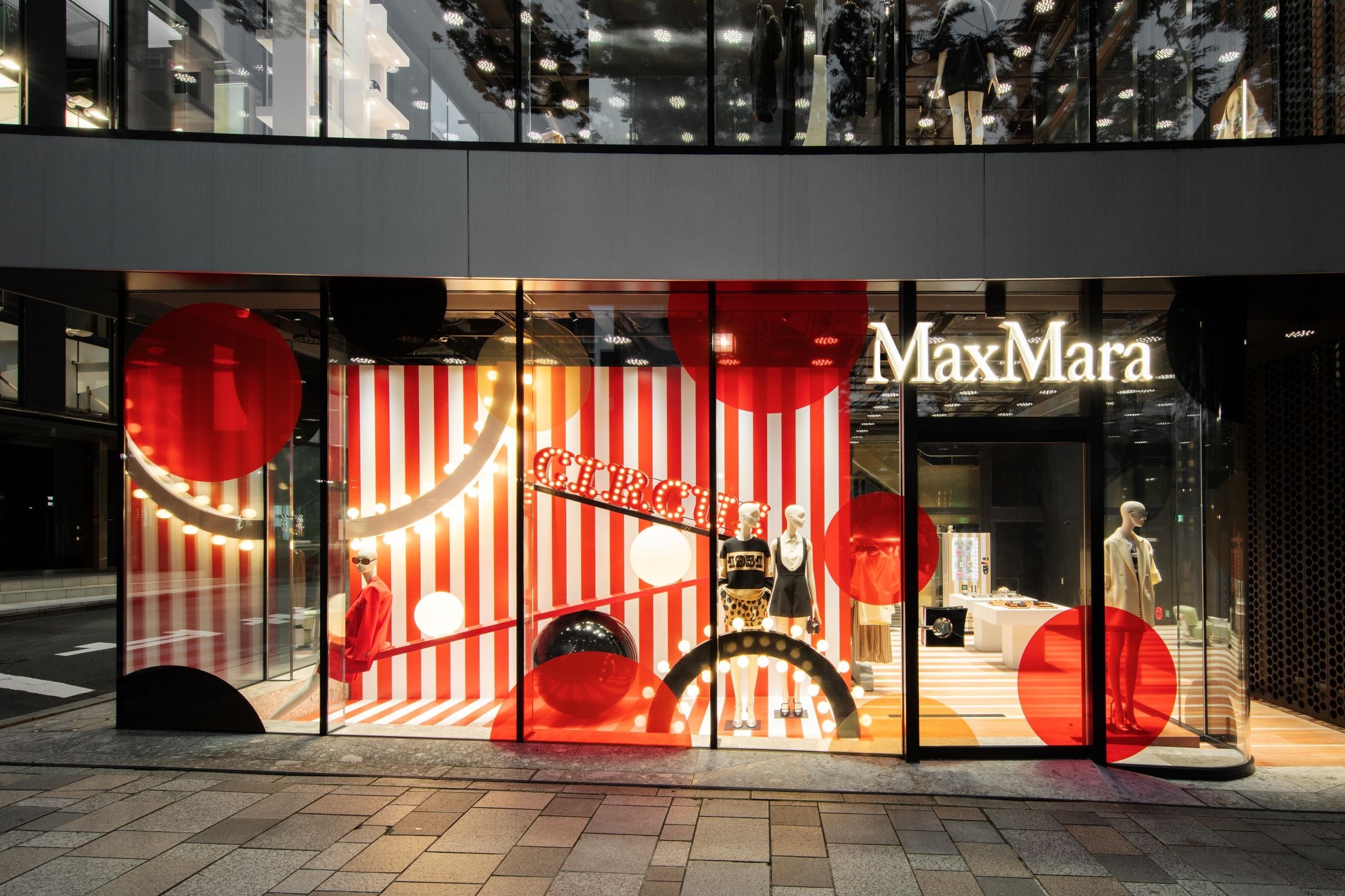 マックスマーラは、アレクサンダー・カルダーのサーカスにインスパイア