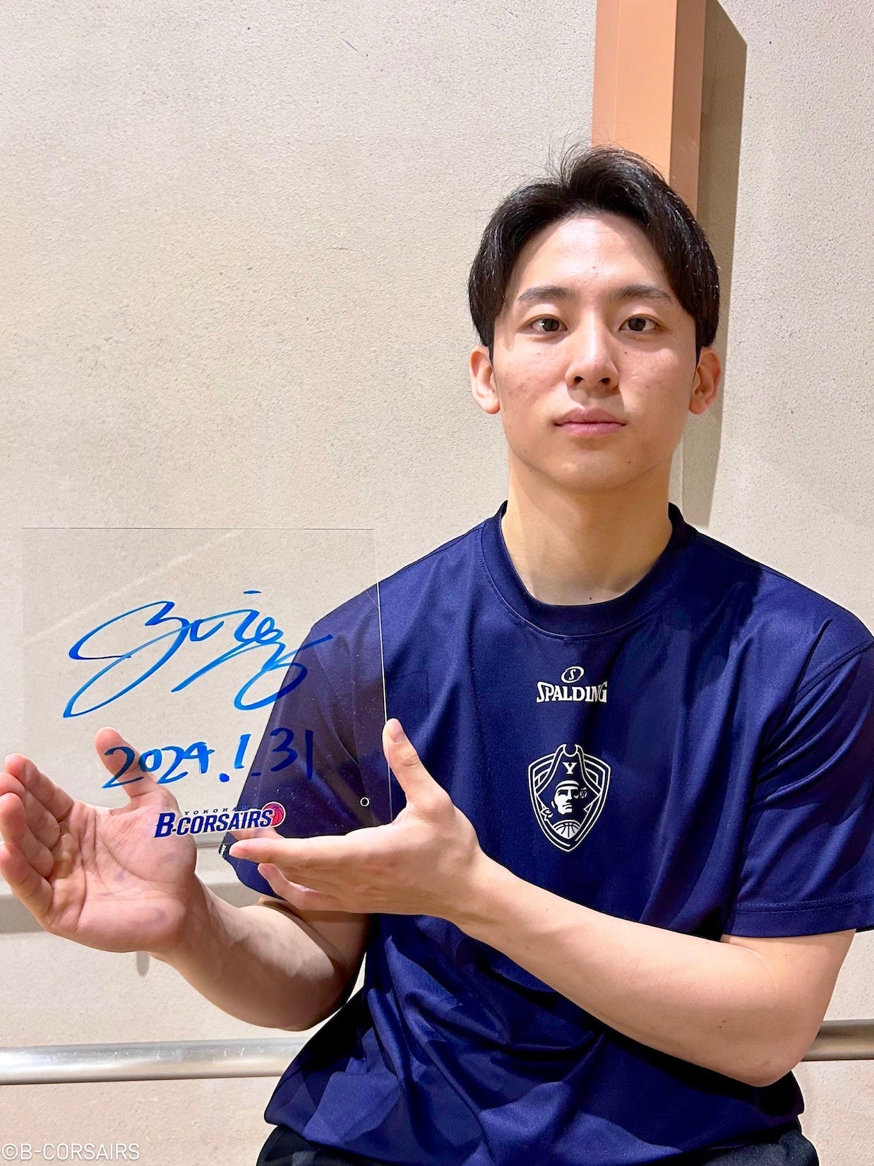 スポオクにて、横浜ビー・コルセアーズがオークションを開催 河村 勇輝
