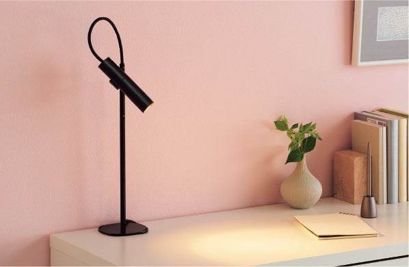 Z-Light カタログ 2024－2025』発刊のお知らせ | 山田照明株式会社の