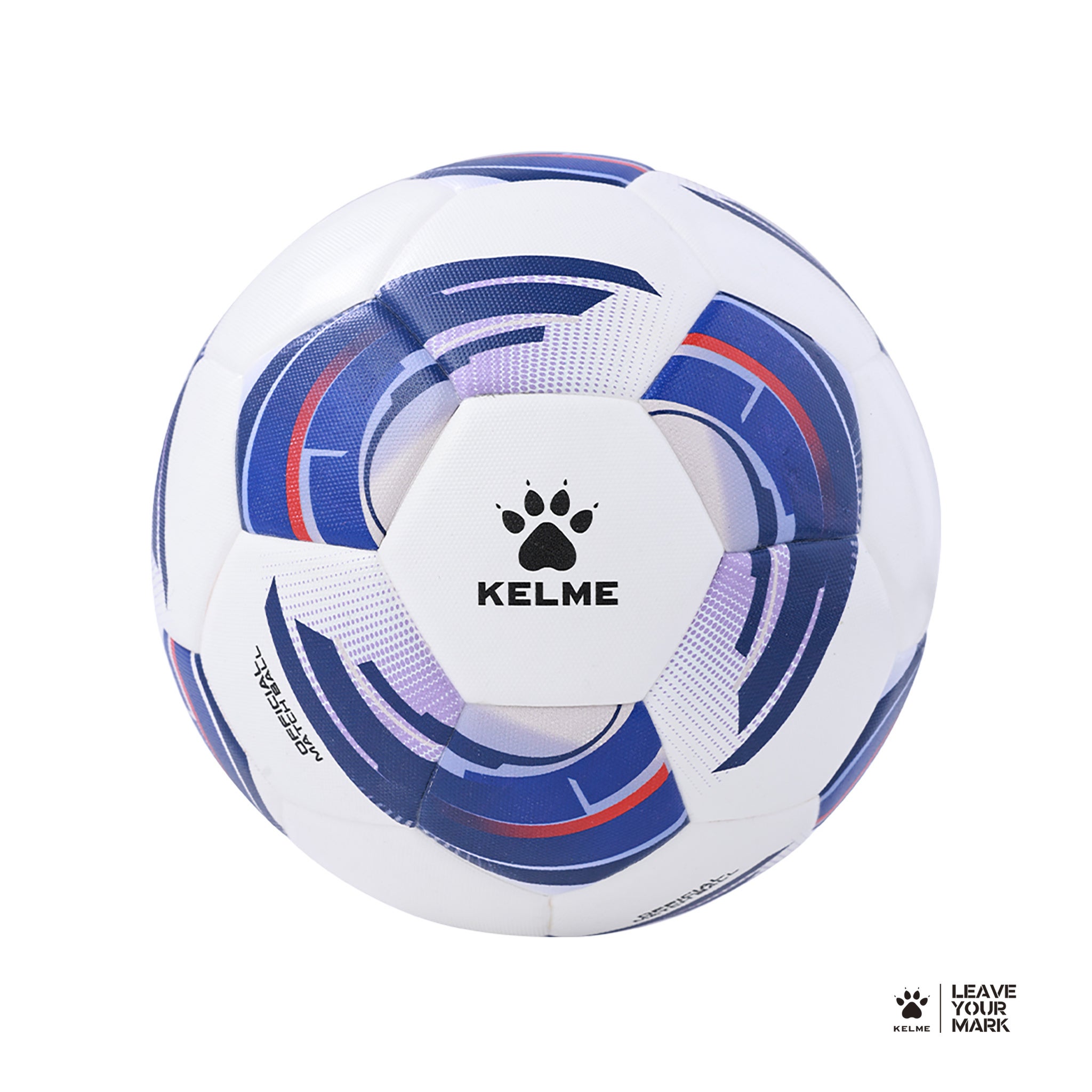 はるか 2024 アジアカップ 公式試合球 はるか様専用 2024 アジアカップ