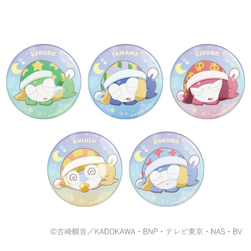 アニメ『ケロロ軍曹』のオフィシャルストアが8月2日(土)、池袋