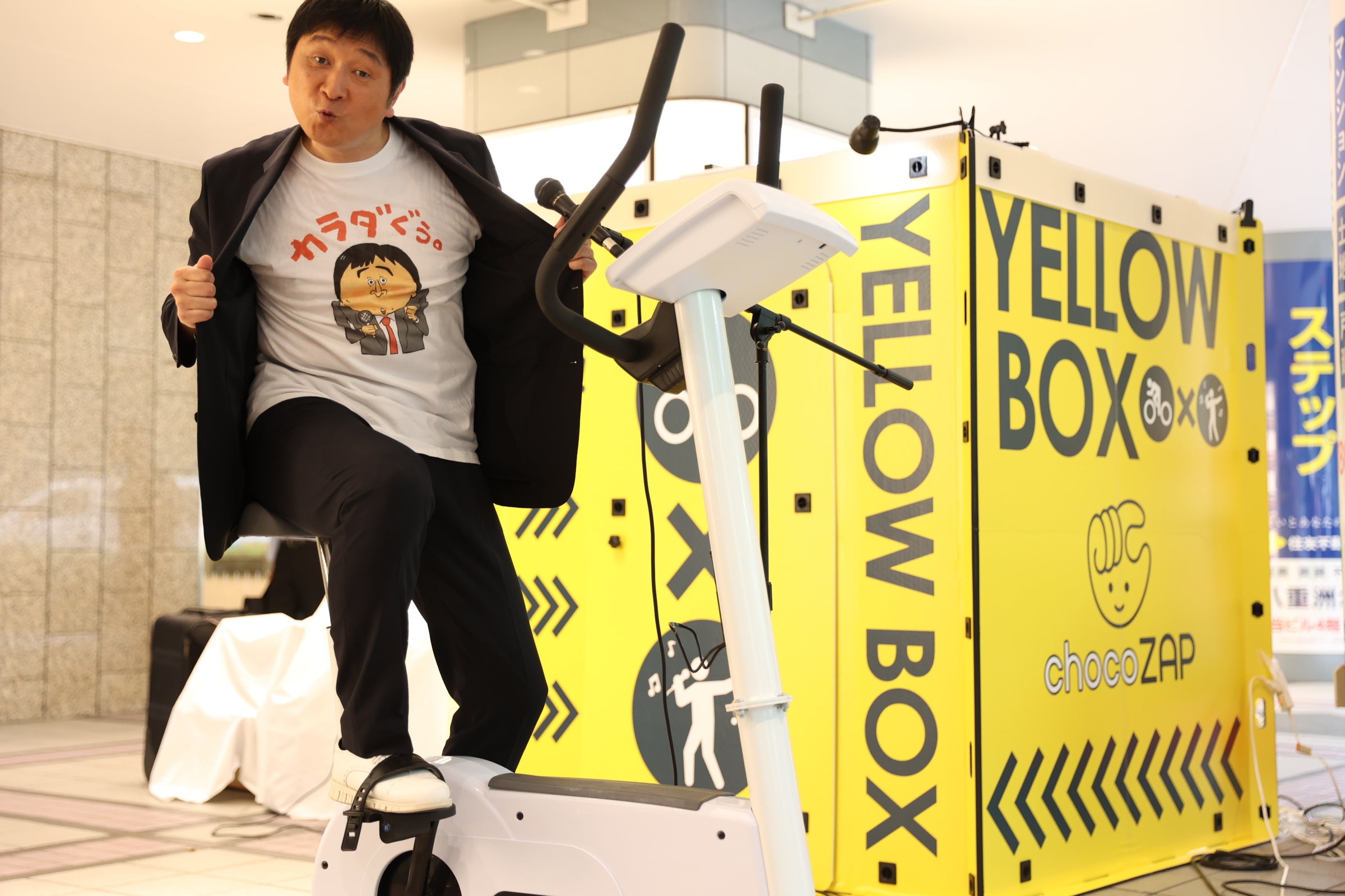 フィットネスバイク＋カラオケが体験できる ”バイカラ”イベントを東京