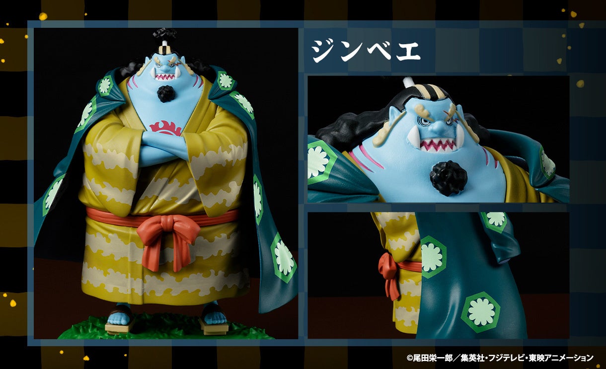 TVアニメ「ONE PIECE（ワンピース）」から「ワノ国編」のワンシーンを