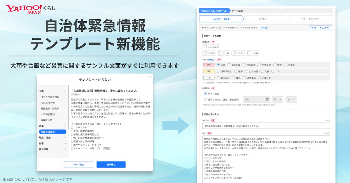 めい様ご連絡用ページです。 mei様専用 ご連絡ページ｜mei 様 専用