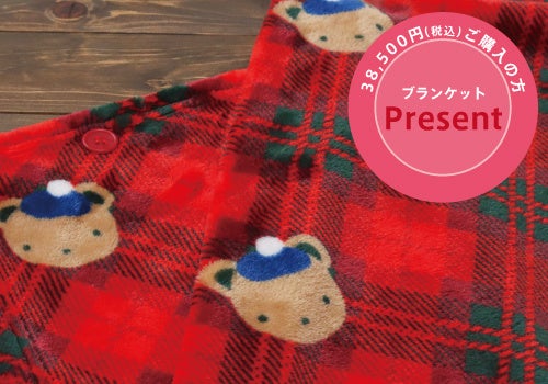 CHRISTMAS COLLECTION 2022 クリスマスを彩るタータンチェック柄の新作