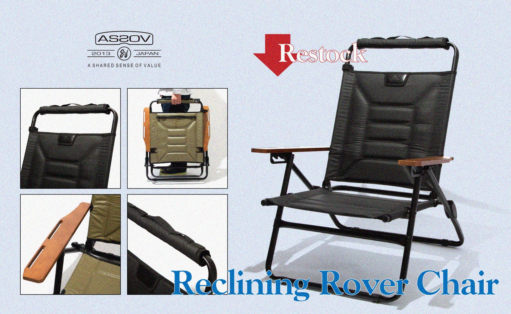 再入荷】AS2OVアウトドアの人気チェア「Reclining Low Rover Chair」が
