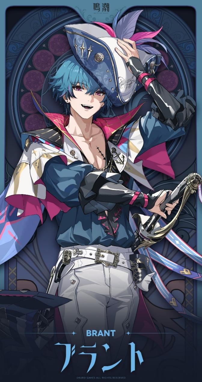 鳴潮（メイチョウ）』、コミックマーケット105に出展！新エリア