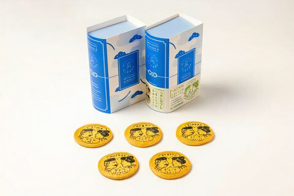 小泉八雲とセツが教える“おいしい英語” 八雲とセツの交流が感じられる