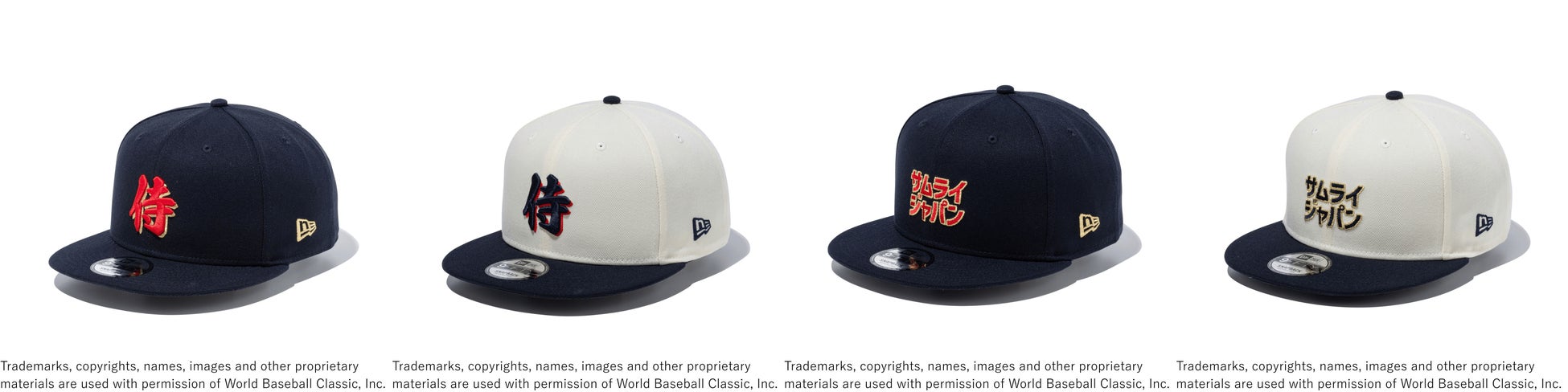 ニューエラ】初展開となる「2026 World Baseball Classic™」日本代表