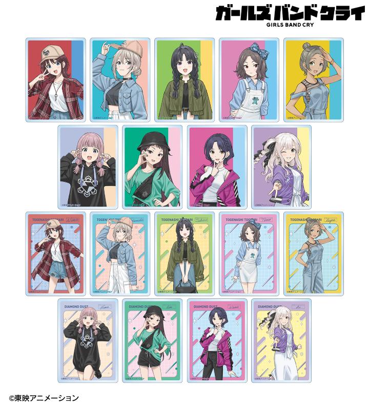 ガールズバンドクライ』×「カラオケの鉄人」のコラボレーション