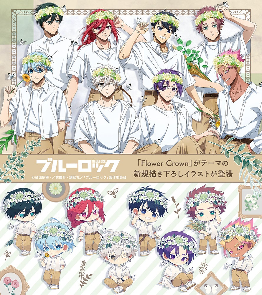 新ヒーロ☆製作代行☆ スーパーヒーロー 仮面ライダーZX