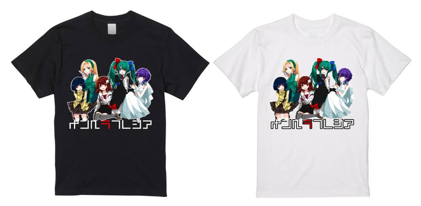 CHARON ねこふじかおる ×ヴィレッジヴァンガード】～コラボグッズ発売