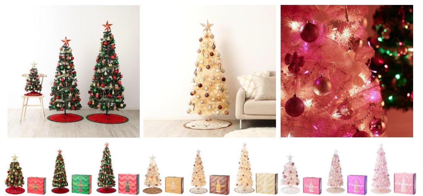 Francfrancの新作クリスマスデコレーションアイテムをご紹介 | 株式