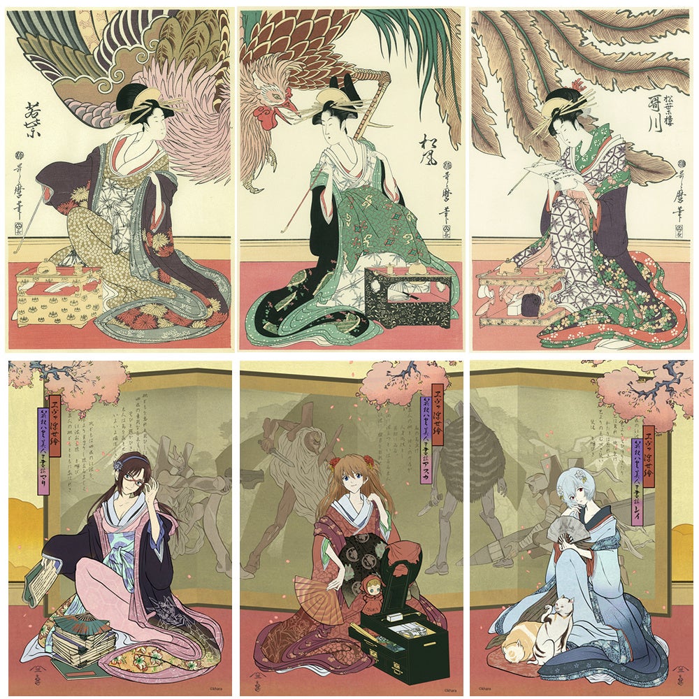 エヴァンゲリオン』ヒロインが浮世絵美人画に転生！「エヴァ