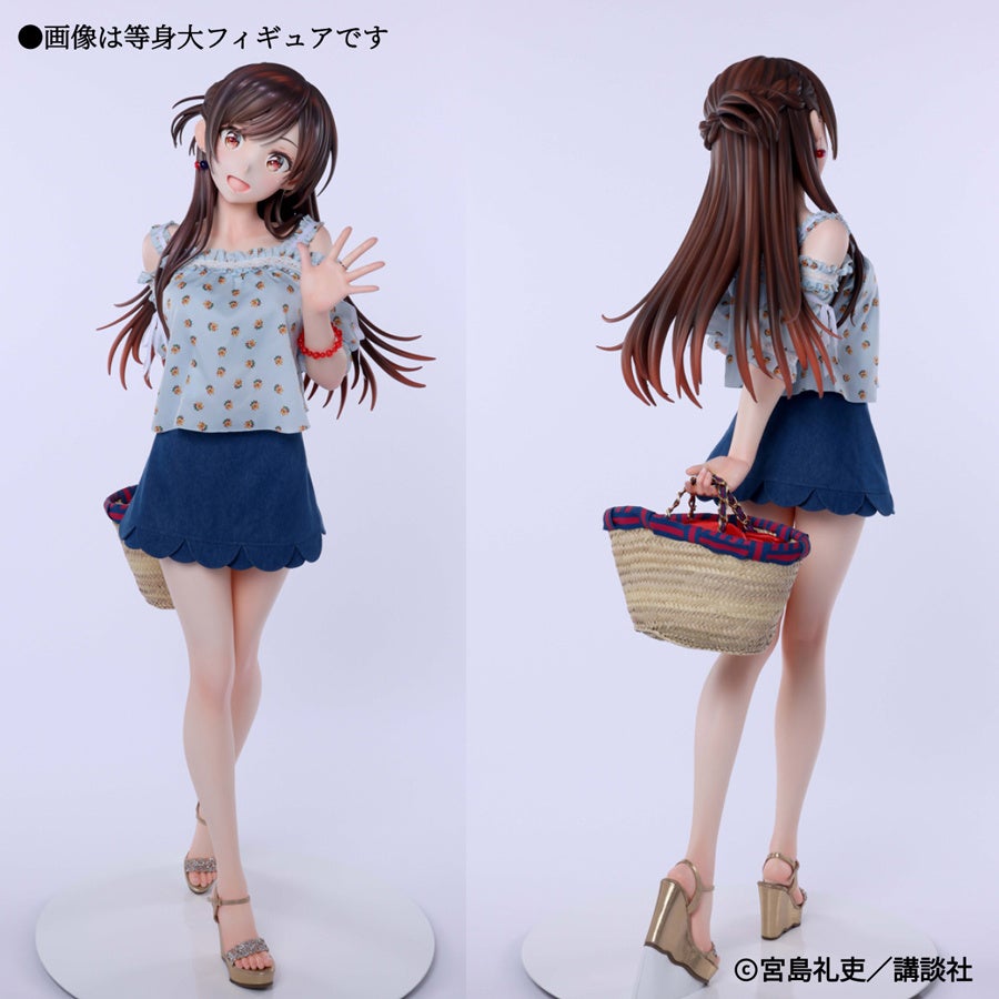 パルコのアートフィギュア事業 「1／ ONE SLASH」第2弾『彼女、お借り