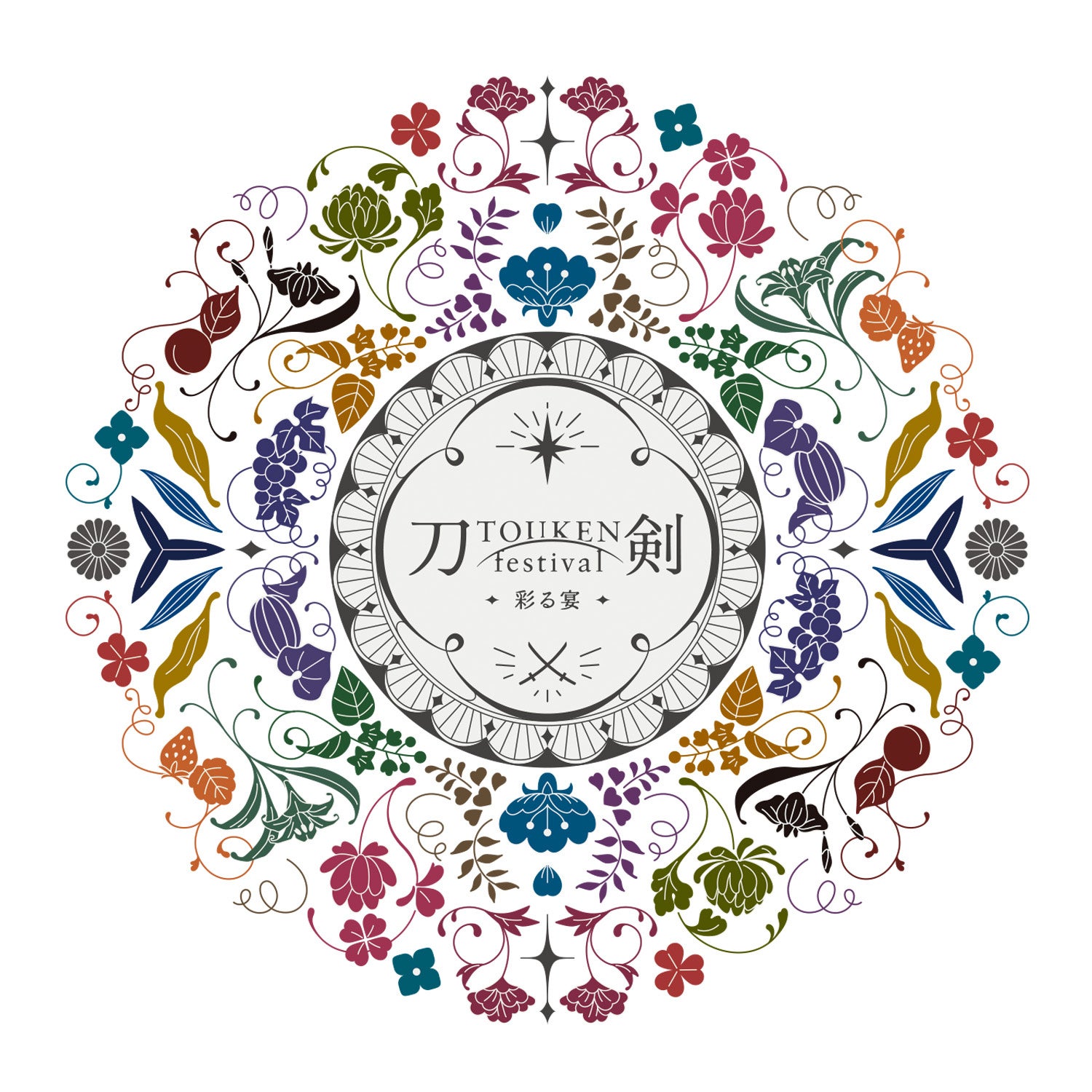 刀剣festival2025 -彩る宴-」をマルイのネット通販「マルイウェブ