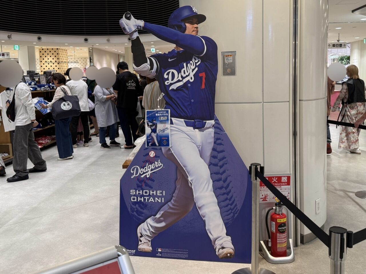 鹿児島市】鹿児島初！メジャー史上初の記録を更新中の大谷翔平選手の