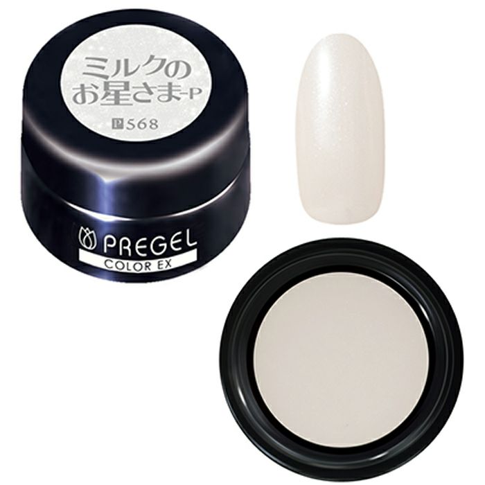 プリジェル カラーEX／ミルクのお星さまーP／3g | ジェルネイル