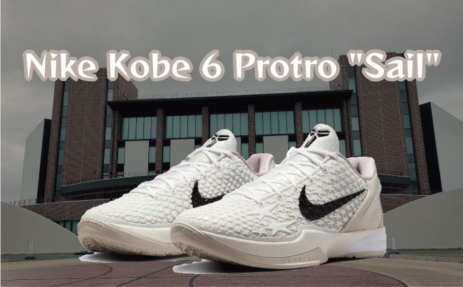 様々なサイズの星が散りばめられた、目立つこと間違いなしのバッシュ