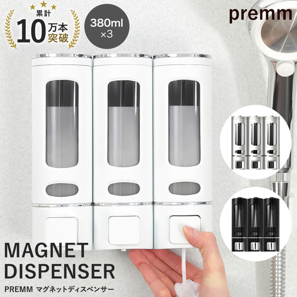 380_3_sam_a7136109-424a-4351-