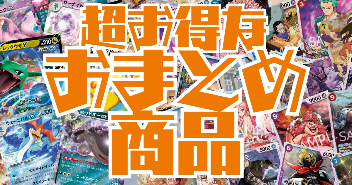 トランクス：青年期【PSA10鑑定済み】（H1-39）［UR］｜ドラゴンボール