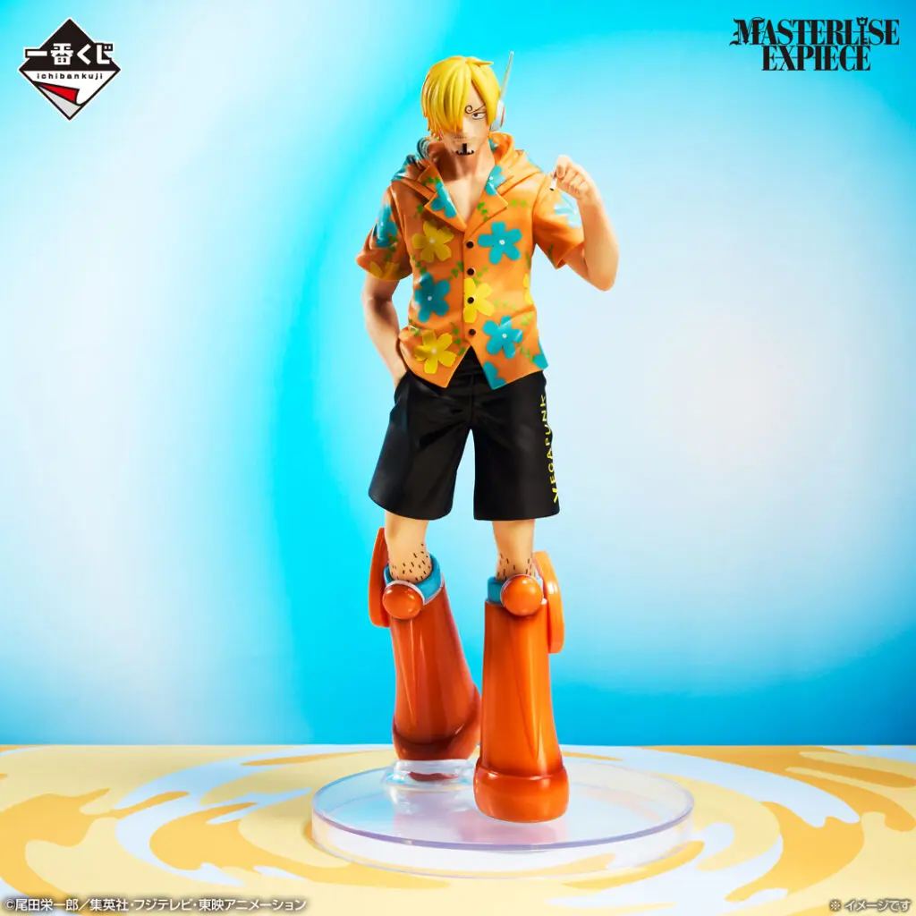 ONE PIECE BASE SHOP 1番くじ 1-3月 未開封 14個セット ONE PIECE BASE