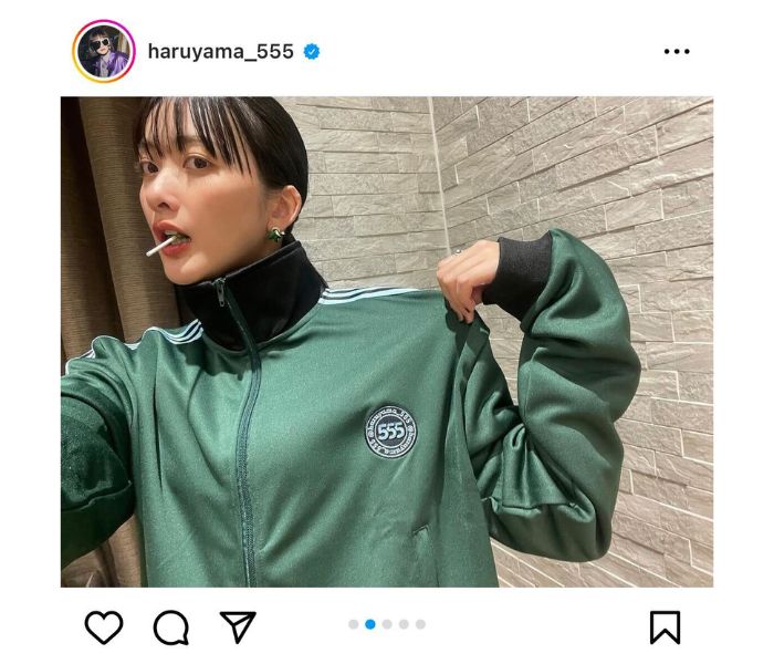 緑黄色社会 ジャージ上下セット Lサイズ @haruyama_555 haruyama_555