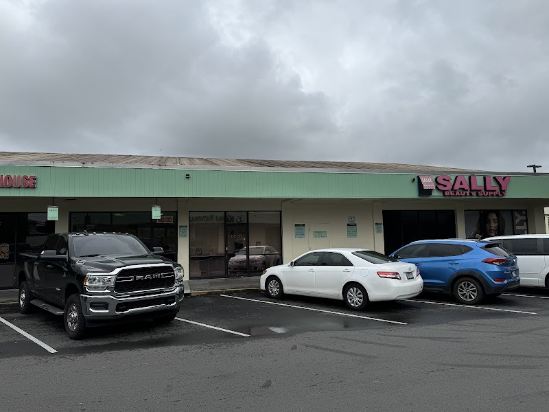 Coffee Girl - Hilo, HI | joe coffee