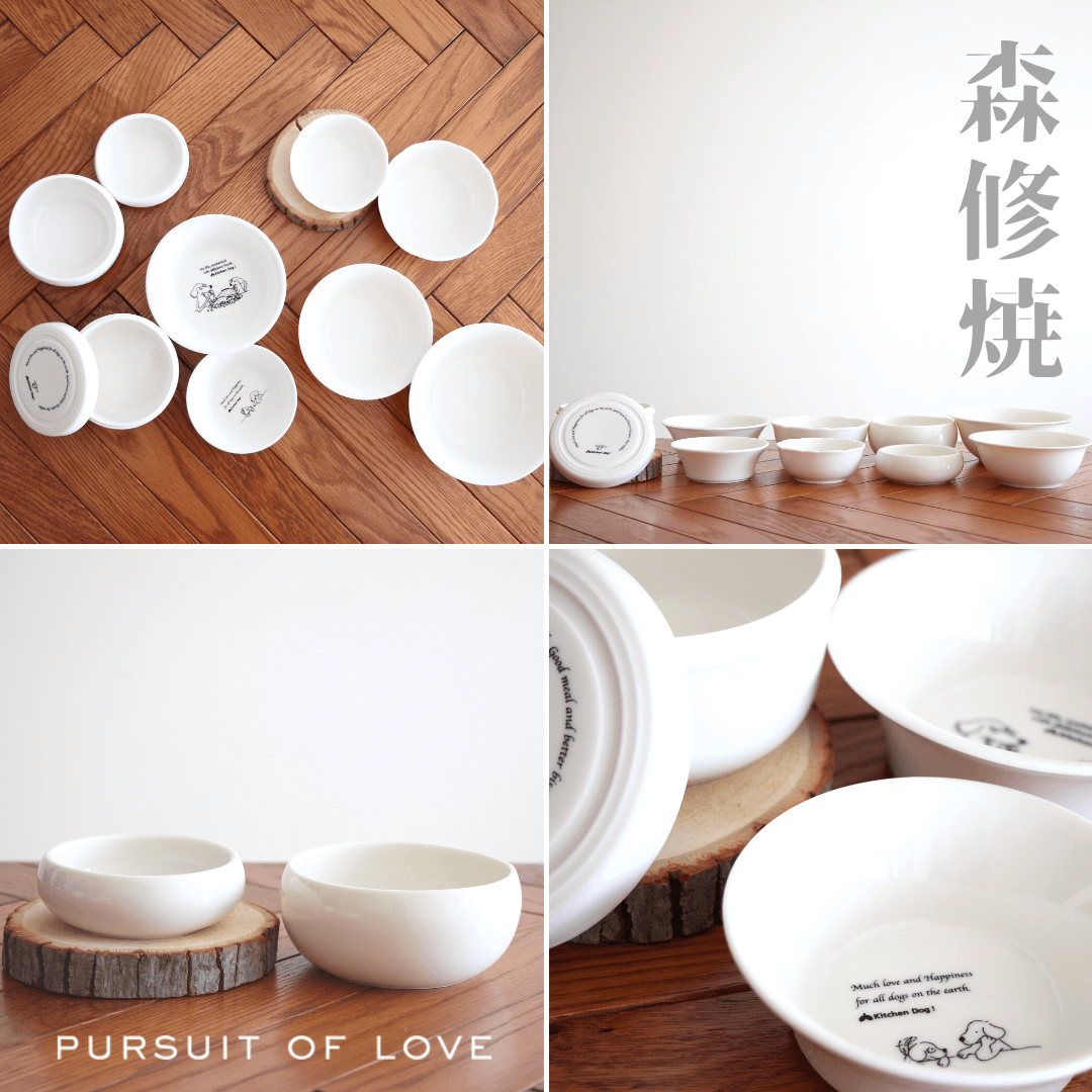 森修焼（お取り寄せ） | 【公式通販】PURSUIT OF LOVE(パシュートオブラブ)