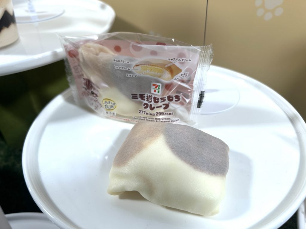 セブン「猫の日」新作6種類｜ニフティニュース