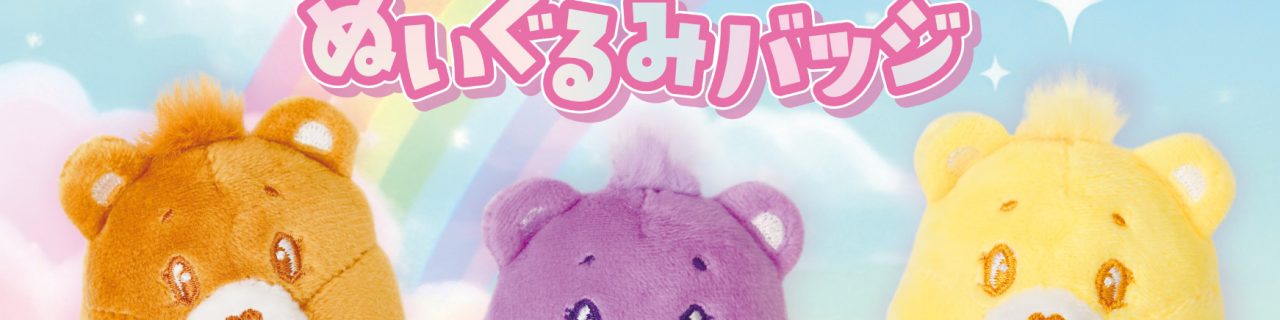 特別ページ | Qualia