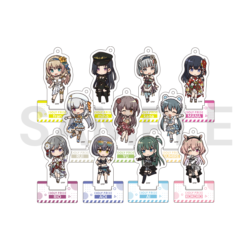 ミニアクリルキーホルダー(全21種)【受注生産】 – QualiArts Store