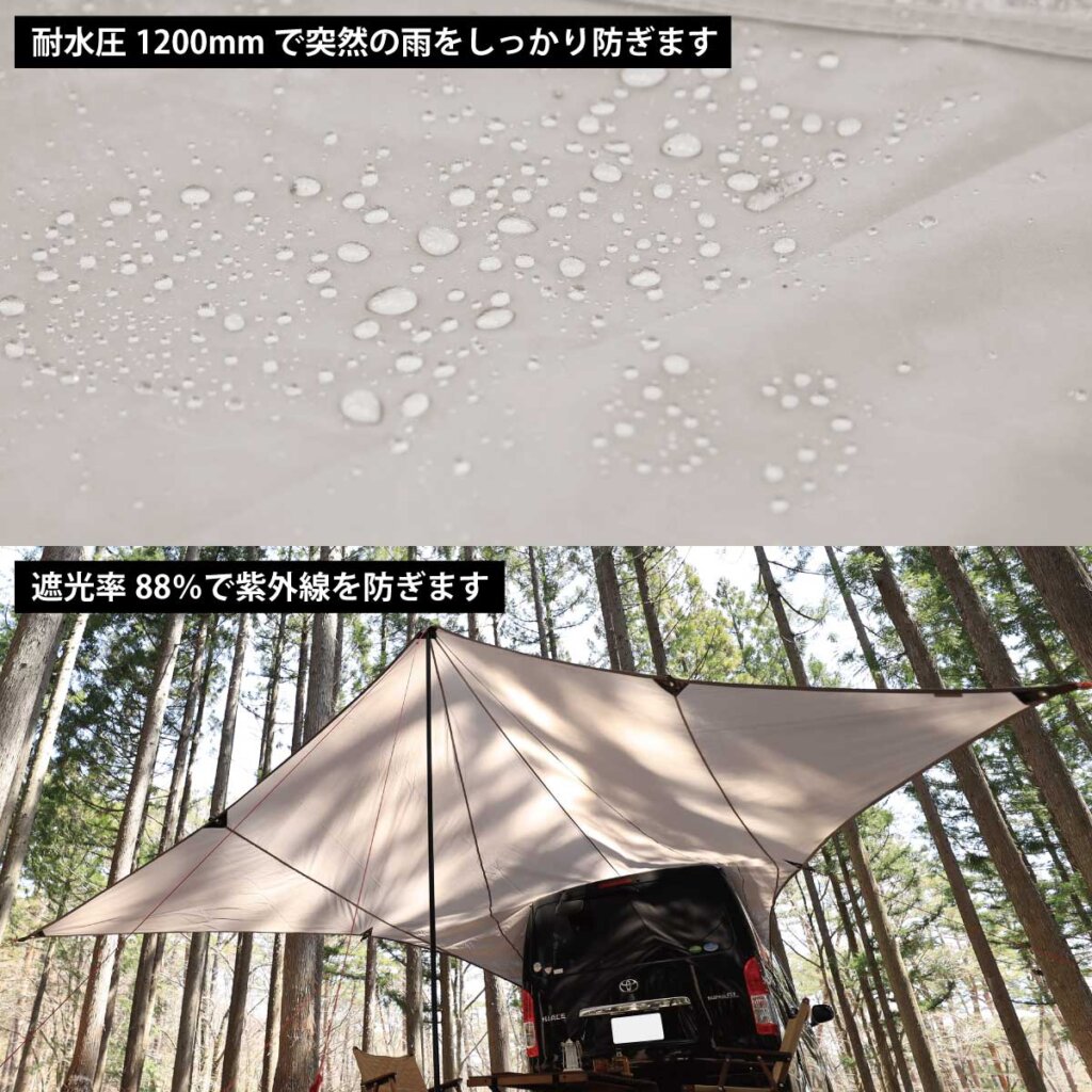 カーサイドタープ ｜商品｜QUICKCAMP(クイックキャンプ)公式サイト
