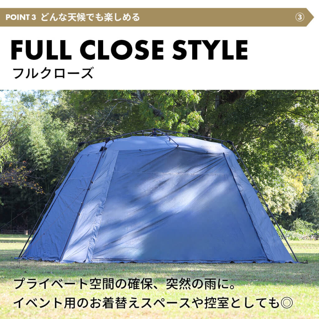 ワイドスクリーンタープ 4m×2.8m ｜商品｜QUICKCAMP(クイックキャンプ