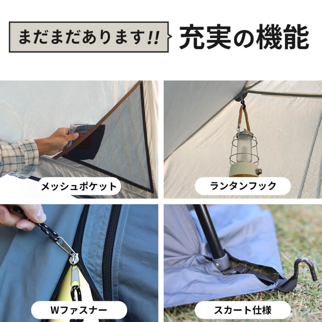 ワイドスクリーンタープ 4m×2.8m ｜商品｜QUICKCAMP(クイックキャンプ
