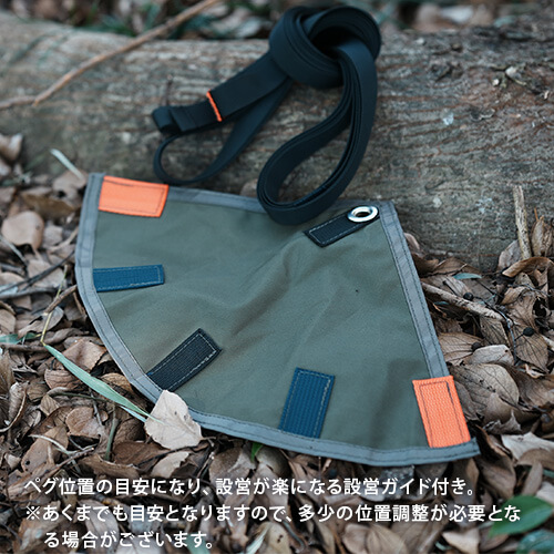 TC ワンポールテント ｜商品｜QUICKCAMP(クイックキャンプ)公式サイト