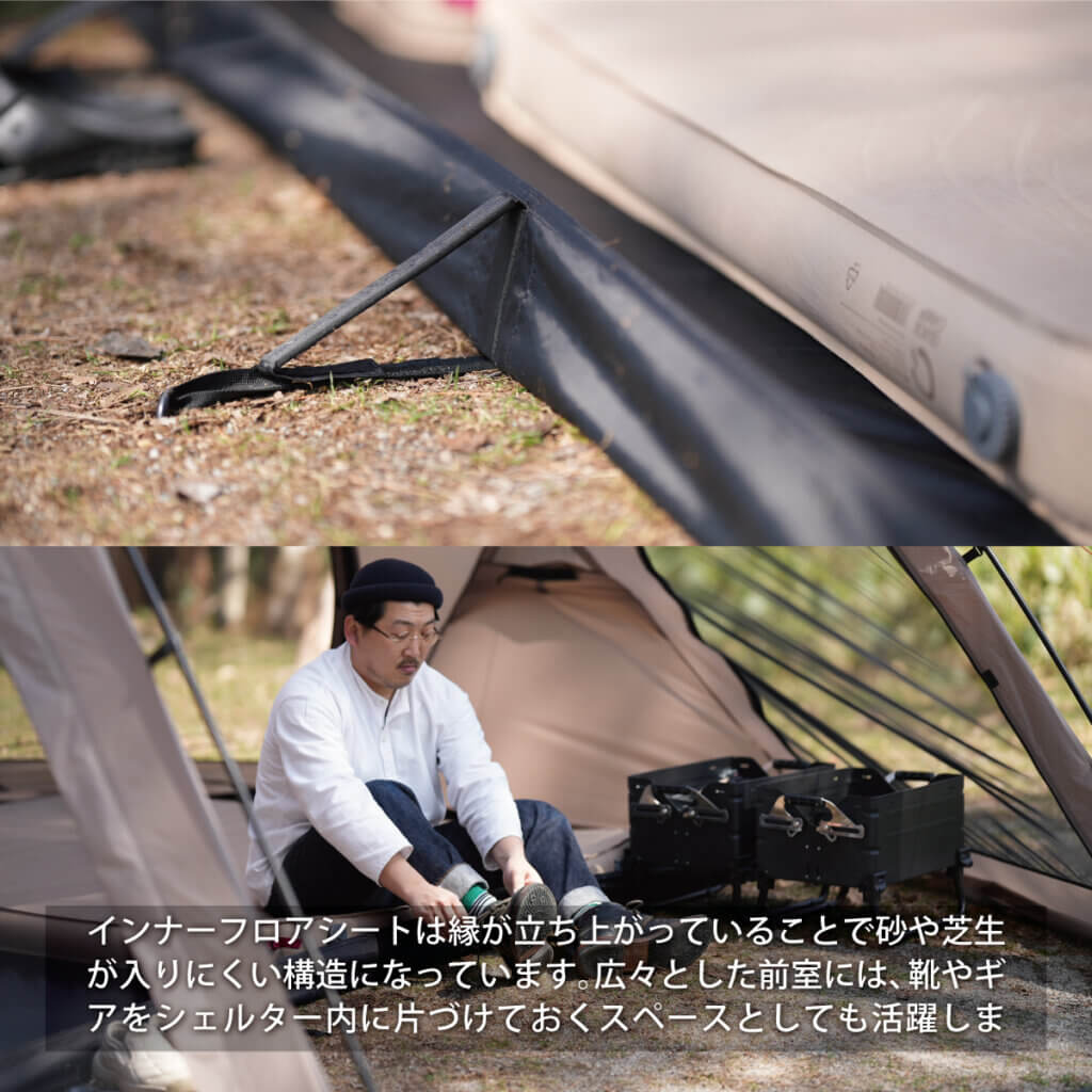 ドームシェルター FELS ｜商品｜QUICKCAMP(クイックキャンプ)公式サイト