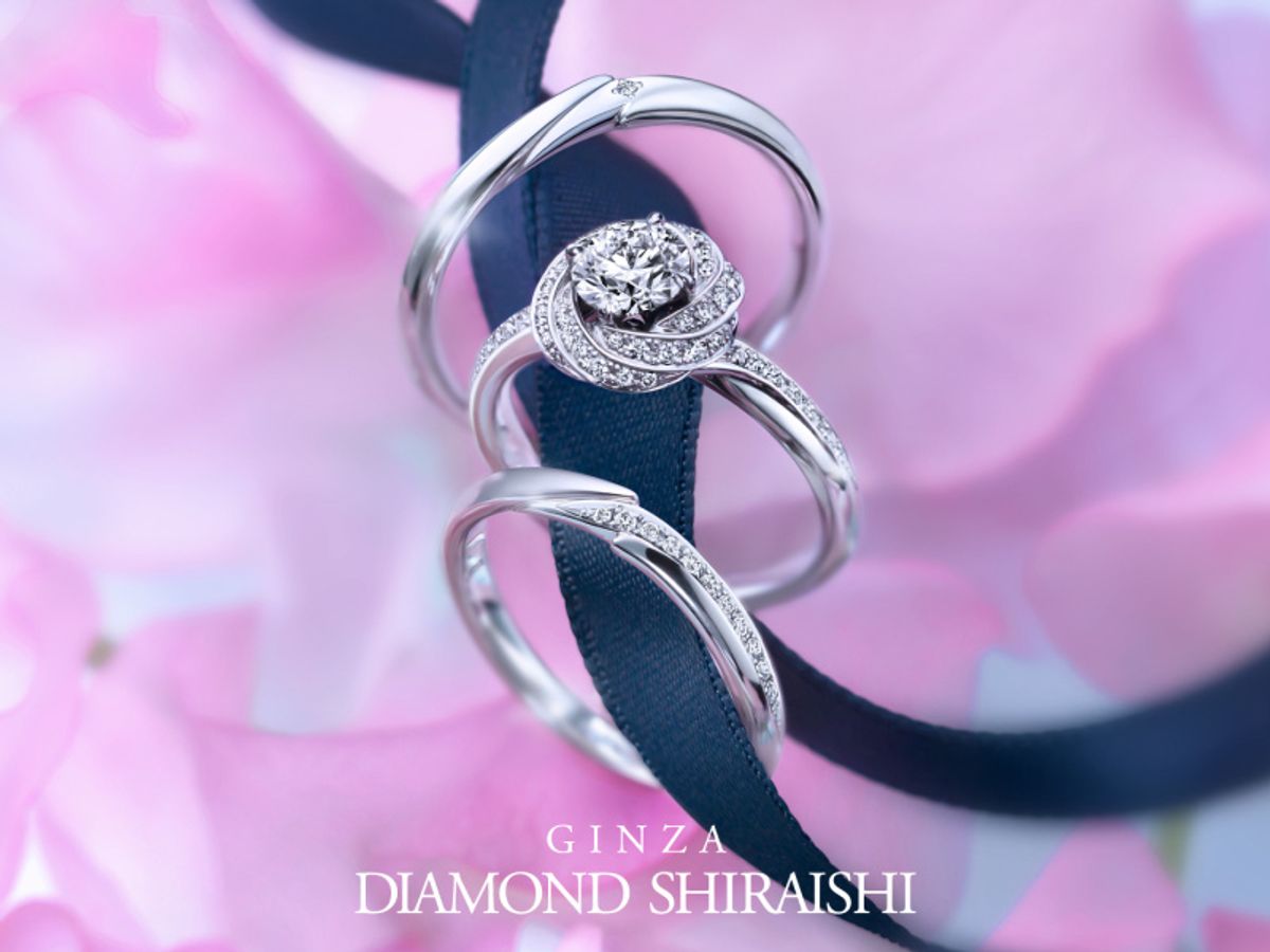 2ページ目)銀座ダイヤモンドシライシの結婚指輪・婚約指輪・ブライダル