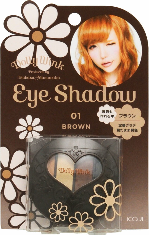 楽天市場】石澤研究所 ラブドロップス 涙袋ウルミライナー 02 コーラル