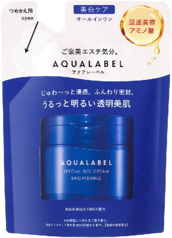 新品 ファビウス ナノクリア オールインワンエマルジョン 保湿乳液 5本