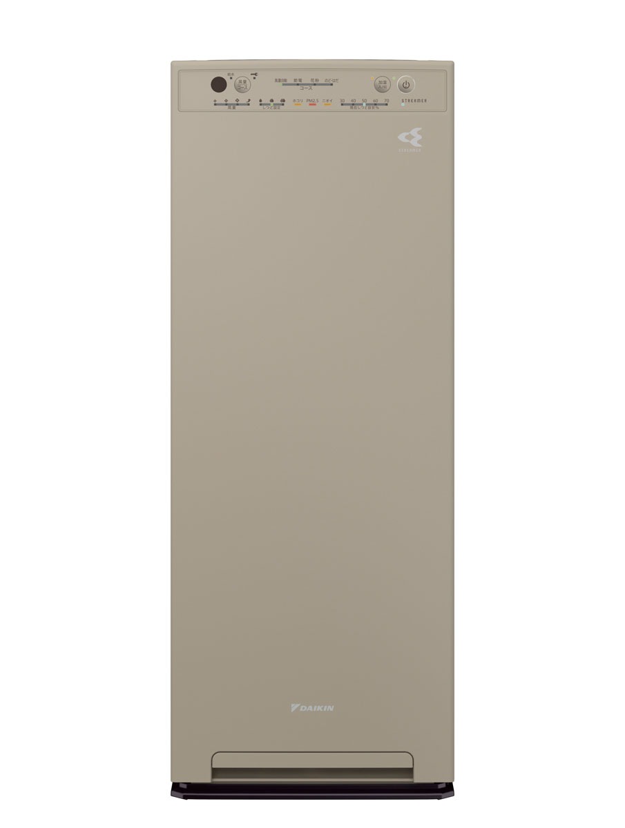 楽天市場】ダイキン工業 DAIKIN 空気清浄機 ACB50X-S | 価格比較