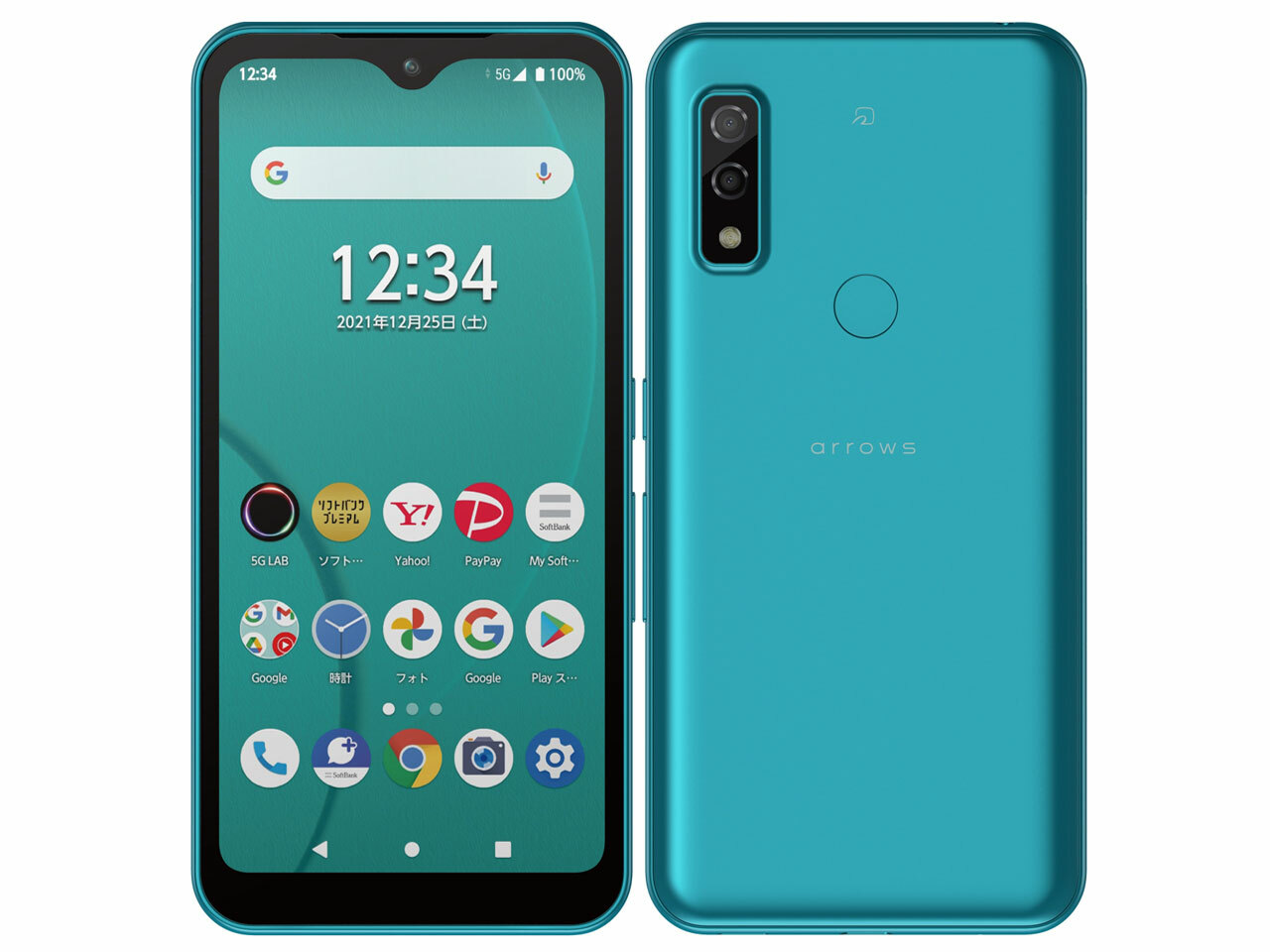 楽天市場】KDDI FCNT arrows We2 FCG02 ネイビーグリーン | 価格比較