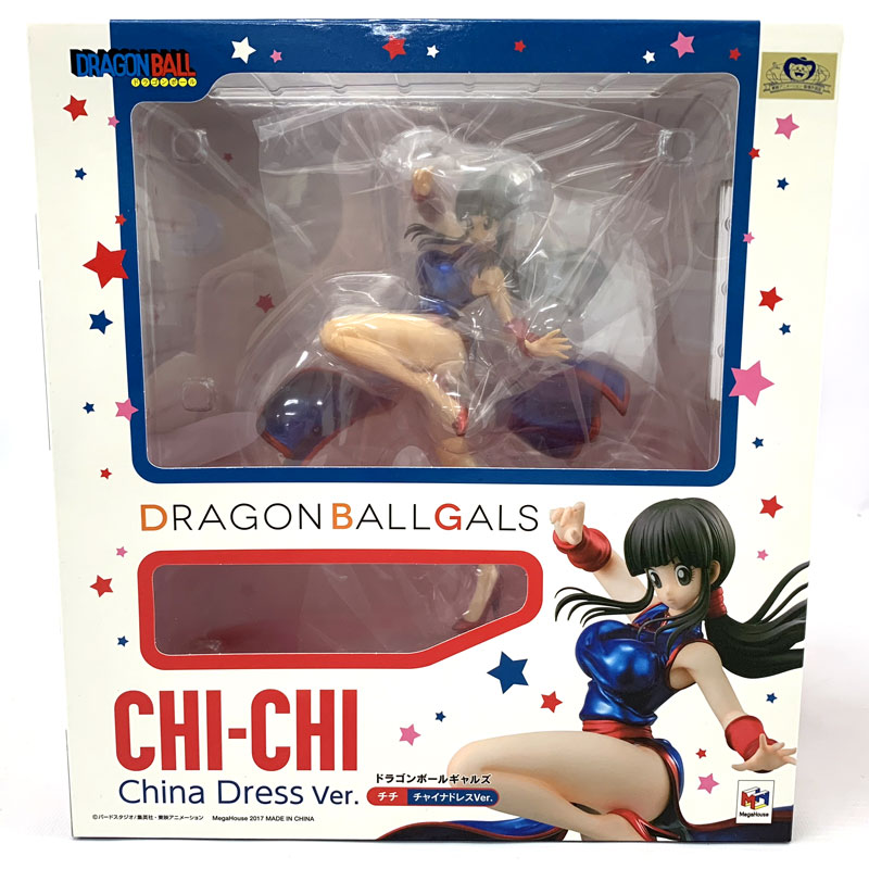 楽天市場】メガハウス ドラゴンボールギャルズ ブルマ アラビアン