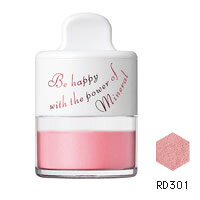 楽天市場】資生堂インターナショナル 資生堂 SHISEIDO ルミナイジング