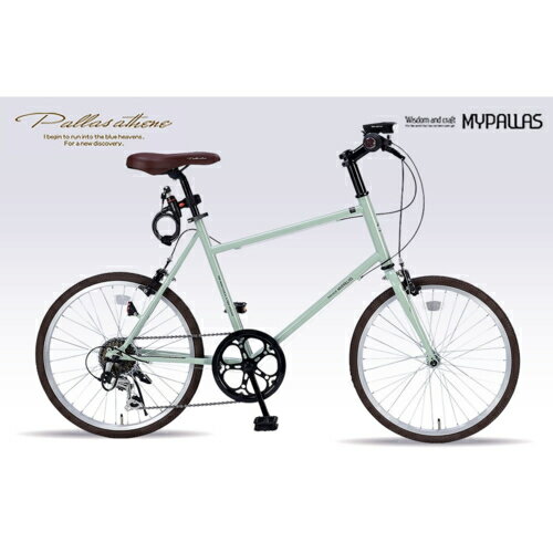 楽天市場】アサヒサイクル アサヒサイクル Asahi Cycle 20型 クロス