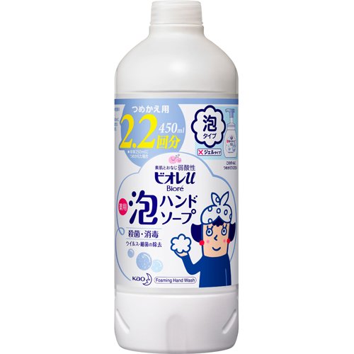 楽天市場】花王 ビオレu 泡ハンドソープ つめかえ 800ml | 価格比較